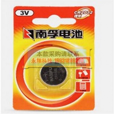 紐扣電池-南孚3V