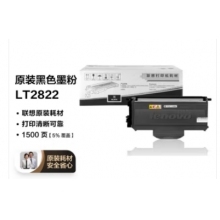 墨盒 聯(lián)想LT2822