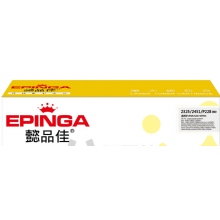 聯(lián)想7400 粉盒