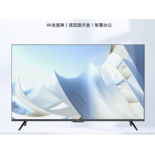 創(chuàng)維E392G電視