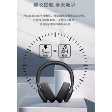 JBL LIVE-770NC監(jiān)聽耳機