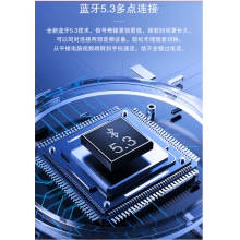 JBL LIVE-770NC監(jiān)聽耳機(jī)