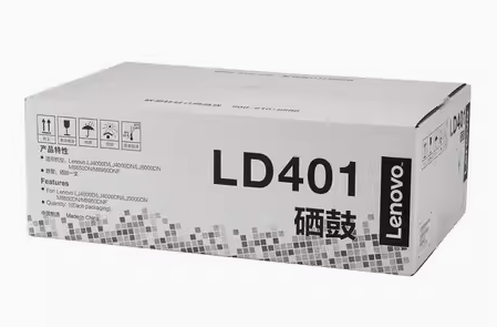 401聯(lián)想8950硒鼓.png