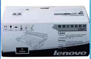 4637聯(lián)想8900硒鼓.png